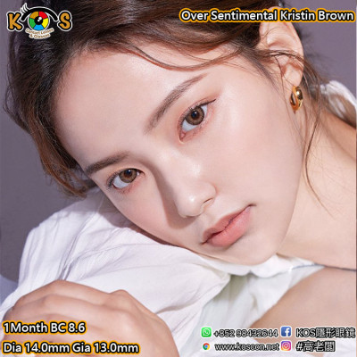 [1Month]Over Sentimental Kristin Brown 오버센티멘탈 크리스틴 브라운